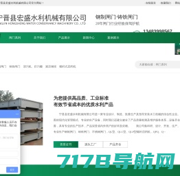 南京南蓝|南蓝环保|南京南蓝环保产业有限公司