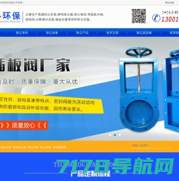 输送机 皮带输送机 流水线 输送线 输送设备-上海昱音机械有限公司