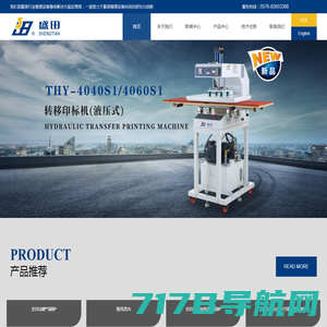 京东(JD.COM)-正品低价、品质保障、配送及时、轻松购物！
