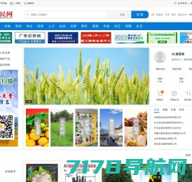 广州拓虹网络科技有限公司专注于广告推广,抖音推广等全网营销