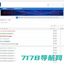 青团社兼职-招人、找工作、安全靠谱的兼职招聘服务平台