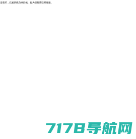 玉妆护肤美妆官方网站 广州玉妆文化创意有限公司官网 支持手机微信支付