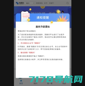 沙驰 – 广东沙驰鞋业发展有限公司