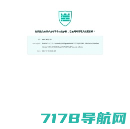 标立工业技术（苏州）有限公司