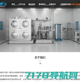 江苏聚梦文化传播有限公司 官网 专业的影像制作服务