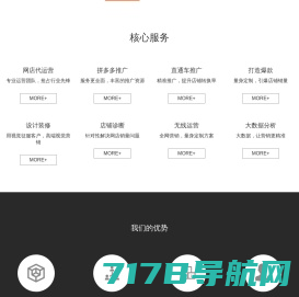 58图-我的电商历史图库-58tu.com