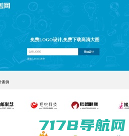 北京LOGO设计公司_公司LOGO设计_企业标志设计_空灵LOGO设计公司