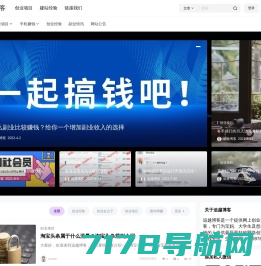 免费在线备课命题出卷组卷网站，21世纪中华资源K12学科网上教育精选文库平台，优秀作文范文大全在线下载