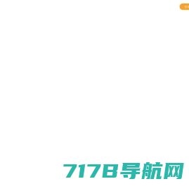 大风聚合支付一站式解决方案免费接入