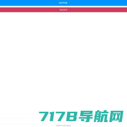 空气能热泵-高温热泵-消失模热泵烘干机-工业制热制冷设备厂家_江苏欧麦朗能源科技有限公司