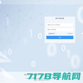 花卷云_淘宝客程序_淘客app-专业淘客app开发商