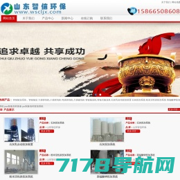 高锰酸钾生产的世界领航者-重庆昌元化工集团有限公司