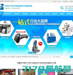 蜻蜓妙印(dwei.cn)-好省秒印-专业的综合网上图文广告制作平台-大为精致