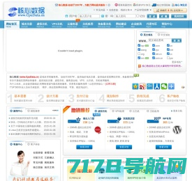 帮助100家传统行业公司建设企业互联网营销矩阵 - 九里香·网络