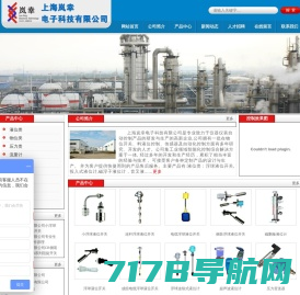 自动化设备-机器人-智能工厂【武汉工业自动化技术展官网】