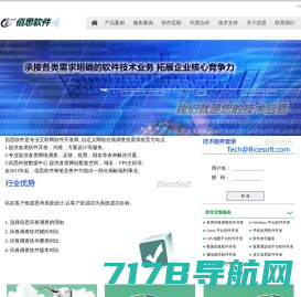 郑州论坛—郑州人的网络社区! -  WWW.ZZ5.COM.CN