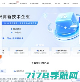 清华大学开源软件镜像站 | Tsinghua Open Source Mirror
