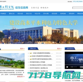 河南省科学院生物研究所有限责任公司