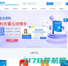 上海学习网_上海最大的综合类免费学习网站,汇聚海量终身学习资源和社区教育资源