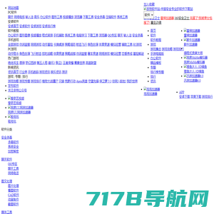 软件下载_更快更安全的软件下载中心_多特软件站