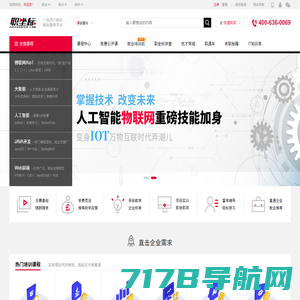 长江网 - 全国重点新闻网