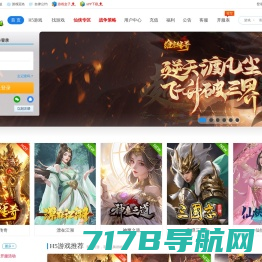 奶茶手游网-最火的安卓手机游戏推荐-手机软件下载站