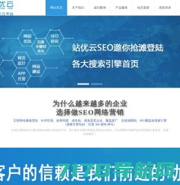 上海安买电子商务有限公司