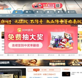 奶茶手游网-最火的安卓手机游戏推荐-手机软件下载站