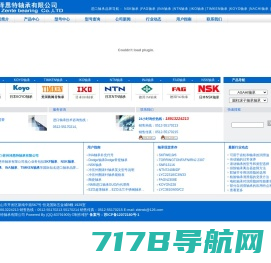 贵州三维网格信息技术有限公司