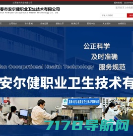 气袋进样器-闪蒸仪-铝箔气袋-鋆昕仪器科技（上海）有限公司