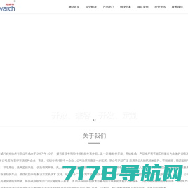 上海赛凌自控设备有限公司 021-69673386