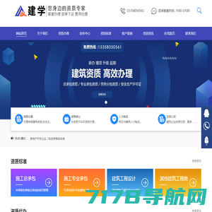 火狐●体育全站APP - 官网入口☻