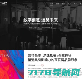 耀光设计 | Ray-design | 深圳网站制作 | 手机微信网站制作 | 小程序 | H5页面