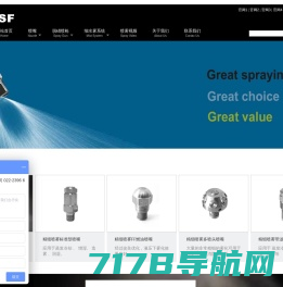 高压细水雾喷头_不锈钢扇形雾状喷嘴_脱硫脱硝喷枪_水雾喷嘴喷头-天津三丰科技有限公司