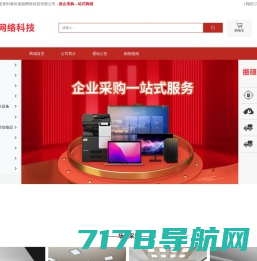 落叶尘飞 | 精品分享，个人网站，个人主页，个人博客，blog，博客，源码，软件，SEO，网络优化！