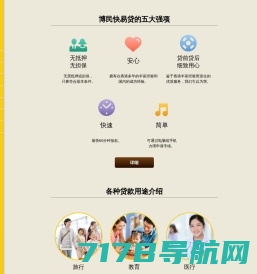99艺术网 - 中国专业当代艺术资讯服务平台