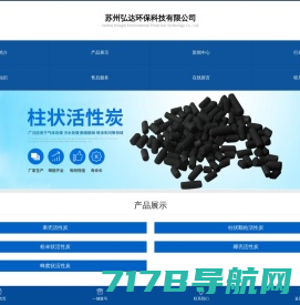 首页_上海如实密封科技有限公司_上海如实密封科技有限公司