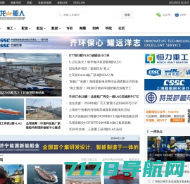 博雅工道（北京）机器人科技有限公司 - 官方网站