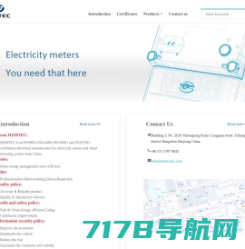 杭州明特科技有限公司网站