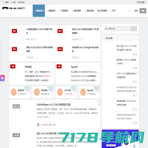 （个人的日常经验分享）TamperMonkey油猴/暴力猴脚本插件中文网（TMchina）-GreasyFork脚本推荐、交流分享与下载