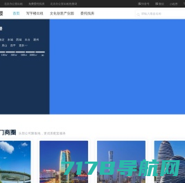 上海胡曼智能科技有限公司官网