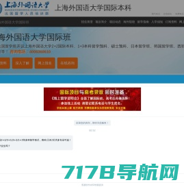 上海胡曼智能科技有限公司官网