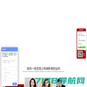 火鱼视界 – FireFishs.com