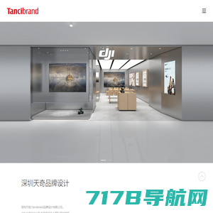 重庆VI设计-企业vi设计-重庆资深品牌VI设计公司