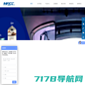 全彩led显示屏,广东国彩光电科技有限公司