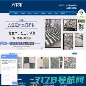中关村兴业（北京）高科技孵化器股份有限公司