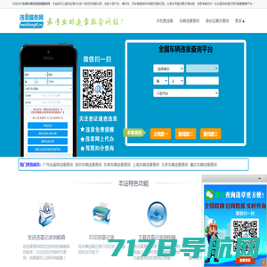 无纸记录仪,有纸记录仪,压力记录仪-上海绎捷自动化科技有限公司-官方网站
