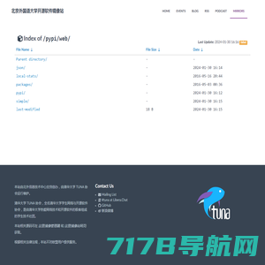 运维派-Linux运维技术社区,Linux教程,云计算学习平台,Devops工具下载站