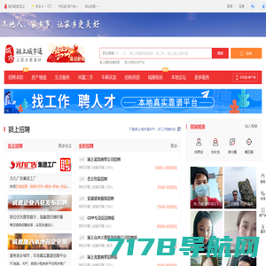 北京头条网是一家专注于北京头条企业资讯、商业信息和行业新闻的互联网平台