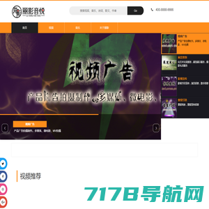 x7音乐网|免费MP3下载|流行DJ舞曲|抖音热门歌曲|网络热门歌曲|酷狗音乐排行